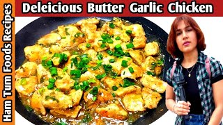 Butter Garlic Chicken  Chicken Recipe  How To Make Creamy Garlic Chicken  Garlic Chicken [upl. by Lissie]