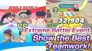 F2P Take On Bea Part 2  Extreme Battle Event Show the Best Teamwork  Pokemon Masters EX [upl. by Adyol210]