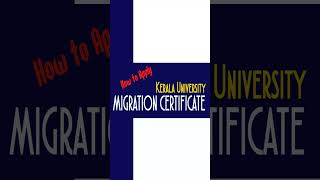 Migration Certificate [upl. by Naesad]