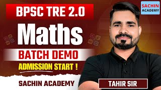 BPSC TRE 20 MATHS Demo by Sachin Academy [upl. by Tansy903]