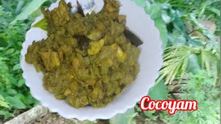 manai mui l cocoyam stem recipe l মানকচুর তরকারি [upl. by Yi90]