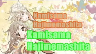 ♥ Kamisama Hajimemashita ♥ Hanae ♥ Kamisama Hajimemashita ♥ Sub español Romaji [upl. by Violeta211]