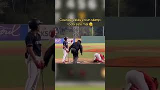 Momento incómodo en las GrandesLigas de la MLB de beisbol WorldSeries Postseason NLDS ALDS [upl. by Powers]