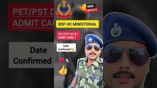 BSF ASIHC MINISTERIAL Confirm Exam Date  Bsf Head constable PetPst Exam Date Confirmed ✅️ [upl. by Affrica]