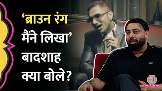 Badshah ने Yo Yo Honey Singh के हिट गाने Brown Rang को लिखने का दावा कर अंदर की क्या बात बताई  GITN [upl. by Nnylrebma]