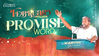 2024 February  Promise Word  Bro Karthi C Gamaliel [upl. by Riki]