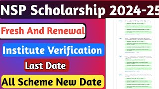 NSP Scholarship Institute Verification 202425  SNO Verification  NSP Latest Update Today [upl. by Alekat]