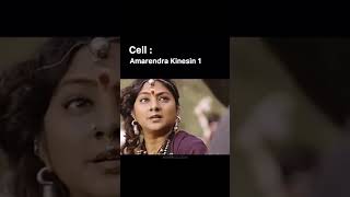 CELL DIVISION AND KINESIN SUPERMACY ft BAHUBALIBIOCHEMISTRY CLASS shortsvideo bahubali biology [upl. by Aydin]