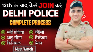 Delhi Police 2025 vacancy 🔥total postprocess  documents 📚कब आएँगे form [upl. by Toby]