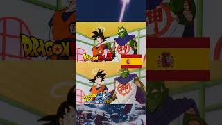 Al Infierno dragonball doblaje goku [upl. by Raseda125]