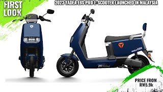 2023 Yadea E8S Pro Escooter Launched In Malaysia  First Look  Price Form RM5999 [upl. by Dorie671]