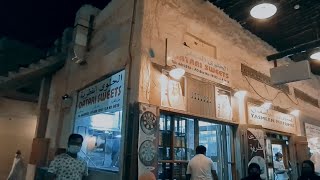 Must visit souq waqif  the authentic Qatari halwa sweet  taste review  Al Jamal Sweet Center [upl. by Lannie]