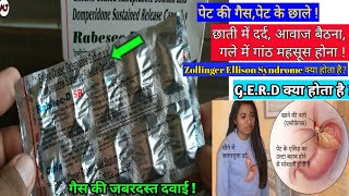 RabsecDSR Rabeprazole Sodium amp Domperidone गैससीने में जलन पेट के अल्सरके लिए सबसे असरदार MJ [upl. by Cimah]