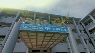 Chattogram Bandar College  Chittagong Cenematic video [upl. by Elatsyrc]