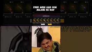 FREE MEIN SAB GUN MLANE KE BAD MY FRIEND 😎🤑 freefire viralvideo [upl. by Tinaret]