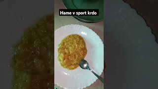 simple khichdi recipe [upl. by Witt510]