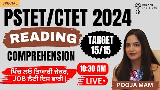 PSTETCTET  ENGLISH  Reading Comprehension  DAY9  1030 AM  TARGET 1515  POOJA MAM [upl. by Ahsinrad]