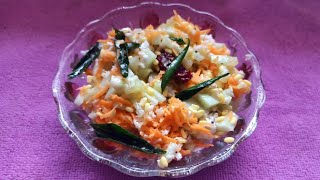 Kosambari  Yummy Moong dal Salad  Vanithas Kitchen [upl. by Temhem]