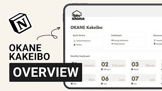 1 Overview Okane Kakeibo Notion [upl. by Aihseuqal]