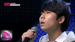 정승환  지나간다김범수 K팝스타 시즌4 141123 [upl. by Trisha]