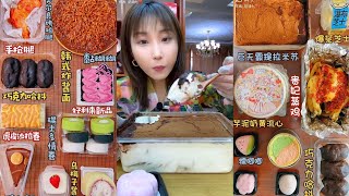 ASMR MUKBANG Cream CakesCreamy roll cakeChocolate Crepe cakeMochiTiramisu dessertmukbang asmr [upl. by Accber]