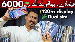 Faizan Bhai ne Laga di Deal Dual Sim 6000 Mah Battery 120HZ Display New Moto Phone Hurry Up Guyz [upl. by Batholomew]