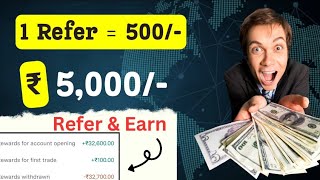 1 Refer 500₹ 6 Refer  3000₹ Earning Sites High Paid Earning SitesReferamp Earn [upl. by Sitrik148]