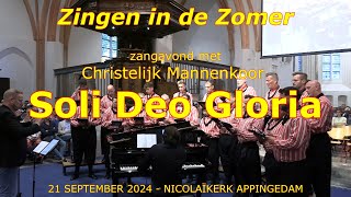 Zingen in de Zomer in Groningen met Soli Deo Gloria [upl. by Jedthus]