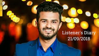 Listeners Diary  With Musfiq RFarhan  Radion Next 932 Fm  Sabbir RTahsan [upl. by Jolene]