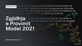 Zgjidhje e Provimit Model  Matura 2021  Përgatitje për Provim  Matematikë [upl. by Crawley]