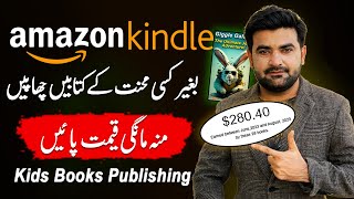 Amazon Kindle Complete Course For Publishing Ebooks  Amazon KDP Course Earn Money [upl. by Ebenezer]