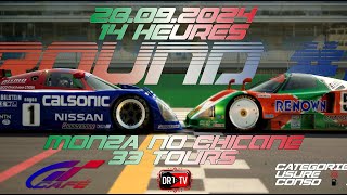 GT World 33 Tours By GT Café Manche 1 [upl. by Albrecht]