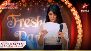 Naira ke fresher party mein hua drama  Yeh Rishta  Naira Kartik Ka [upl. by Pat]