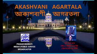 LIVE AKASHVANI AGARTALA [upl. by Xenos]