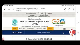 CTET exam date 2024ctet exam date extended ctet exam postponed newsctetexam ctetexam [upl. by Jamill842]