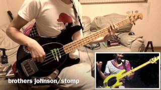 brothers johnson  stomp bass cover [upl. by Yevreh]