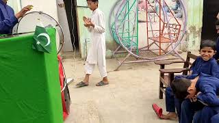 Beautiful tarana  Maon ki dua  Blind child  Daykh Bhal Shelter Home Bahawalpur [upl. by Vitalis]