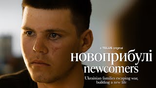 Новоприбулі  Newcomers Trailer Watch on TELUS Optik TV Ch 8 Stream amp watchtelusoriginalscom [upl. by Anahpets]