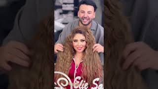 الهضامة من معايير الجمال ايضاً🥰 music explore love song samahaelie اكسبلور [upl. by Haneekas]