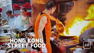 Hong Kong Amazing Street Food 4K [upl. by Sorilda]