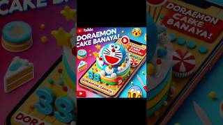 🔥 Doraemon Cake Banaya Aise Ki Sab Ke Hosh Ud Gaye 😍 Must Watch  cakedesign DoraemonCake cake [upl. by Innoc818]