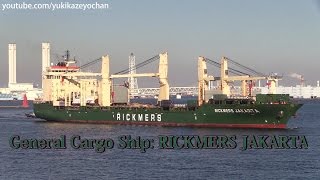 General Cargo Ship RICKMERS JAKARTA Rickmers Reederei [upl. by Herr]