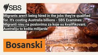 Migrants arent being hired in the jobs theyre qualified for Its costing Australia billions [upl. by Attehcram]