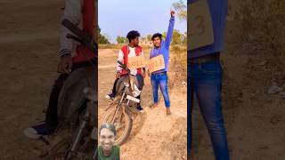 2022  2023 video 😂😂 comedy youtubeshorts realfools funny surajroxfunnyvibeo vikramcomedyvideo [upl. by Chu981]