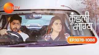 Risabh को लेके SameerSrishti मे हुई बहस  Kundali Bhagya  Ep 1078  1088  Preeta amp Karan  Zee TV [upl. by Llehcnom]