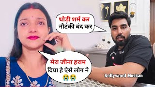 Armaan Malik Shocking Statement about Manisha  Neha Ashish Tiwari Angry Reaction On All Trollers [upl. by Anrim680]