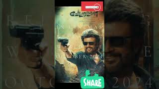 💥💥வேட்ட பராக் Vettaiyan Trailer NEW Update Tamil Movie News rajinikanth amithabbachchan shorts [upl. by Blase]