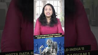 Yotta Data Services to build India’s first open AI model – Sarvam 1 shortsvideo [upl. by Ditzel570]