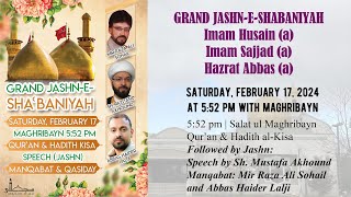 LIVE  Grand JashnEShabaniyah  Sheikh Mustafa Akhound  MasjideAli [upl. by Territus]