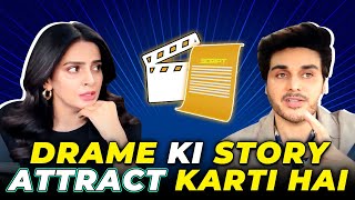 Drama Ki Story Attract Karti Hai  Lo Kar Lo Baat  Saba Qamar  Ahsan Khan  Clip [upl. by Memory]